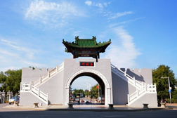 巴彥網(wǎng)站建設