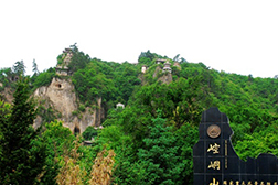 崆峒網(wǎng)站建設