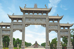 睢陽(yáng)網(wǎng)站建設(shè)