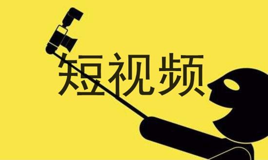 抖音運(yùn)營(yíng),怎么在七天養(yǎng)成抖音號(hào)呢？