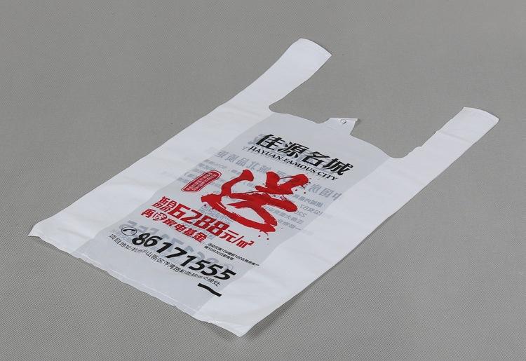 全生物降解手提袋為什么這么受歡迎？怎么購買？