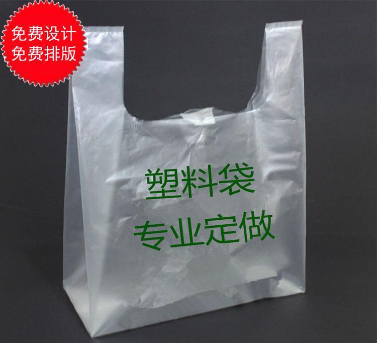 全生物降解手提袋為什么這么受歡迎？怎么購買？