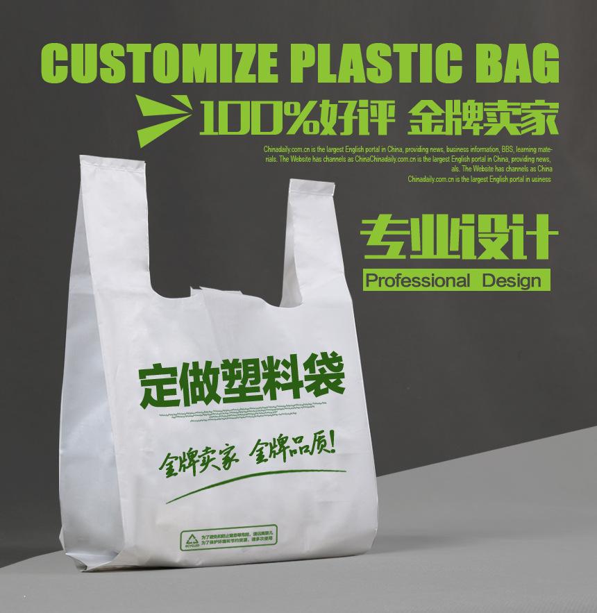 全生物環(huán)?？山到馑芰洗鼜S家主要集中在哪里？