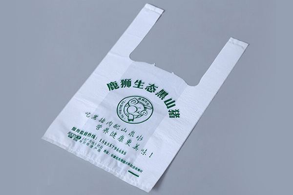 降解塑料袋生產(chǎn)廠家目前在哪里生產(chǎn)批發(fā)？