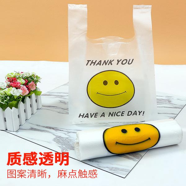 國內降解塑料袋都在哪里批發(fā)的？