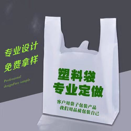 生物降解垃圾袋市場分析前景如何？