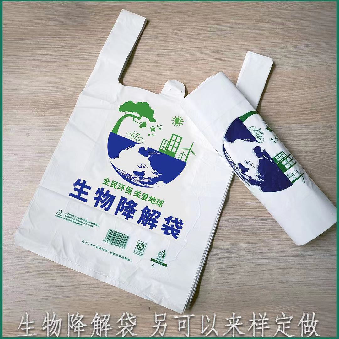 全生物降解購物袋使用狀況？能做到100%降解嗎？