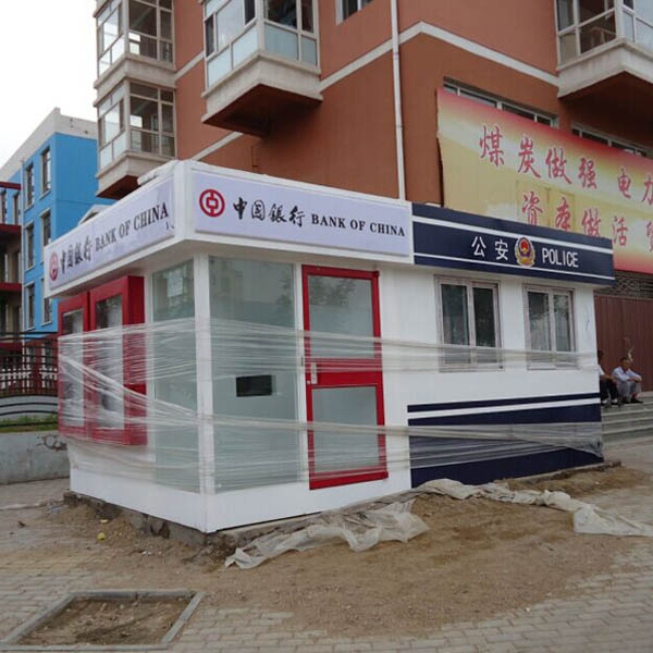 成都交警崗?fù)?/></p><p>二、尺寸：</p><p>警察員額的規(guī)模取決于其安置面積和工作人數(shù)。車站鐵警崗?fù)ゎ伾捎枚喾N搭配方式，可根據(jù)實(shí)際用途及建筑物風(fēng)格個(gè)性化選擇相應(yīng)的配套設(shè)施。高速交警崗?fù)げ捎孟冗M(jìn)的氬弧精焊技術(shù)和特殊防水工藝，克服了普通產(chǎn)品防水性能差的缺陷。治安警用崗?fù)ぷ置胬斫饩褪菎徤诠ぷ鞯男》孔印Ｔ谲噲?chǎng)管理中，崗?fù)こ３Ｒ卜Q之為收費(fèi)亭，是停車場(chǎng)管理人員收取停車費(fèi)的工作場(chǎng)所，除此以外還可用作小區(qū)保安門衛(wèi)值班室，在部隊(duì)是士兵站崗的地方，內(nèi)部配置收費(fèi)電腦等收費(fèi)平臺(tái)。</p><p>三、顏色：</p><p>交警崗?fù)ね庥^的顏色信息一般的要與其放置的環(huán)境相融合。所以我們選擇社區(qū)交警崗?fù)ゎ伾雌渲車沫h(huán)境，這樣學(xué)生才能充分體現(xiàn)中國(guó)交警崗?fù)さ拿烙^度</p><p>四、外觀：</p><p>警務(wù)正方形，橢圓形，不規(guī)則的，環(huán)形的，并且其他模型展臺(tái)外觀，根據(jù)周圍的個(gè)人愛好和環(huán)境這一般可達(dá)的決定。</p><p>五、配置：</p><p>成都交警崗?fù)び猛静煌?，配置不?.這應(yīng)根據(jù)警察所使用的面積及其使用情況來確定。</p><p>以上五點(diǎn)是定制交警崗?fù)さ囊恍﹩栴}主要工作要點(diǎn)，希望能給社會(huì)有用的人士可以帶來一點(diǎn)建議。</p>  <p>
    網(wǎng)站欄目：<a href=