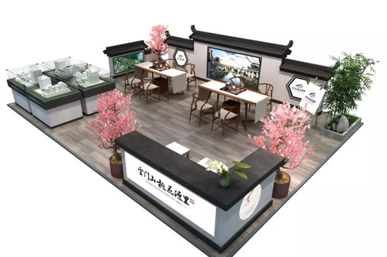 展覽設(shè)計(jì)