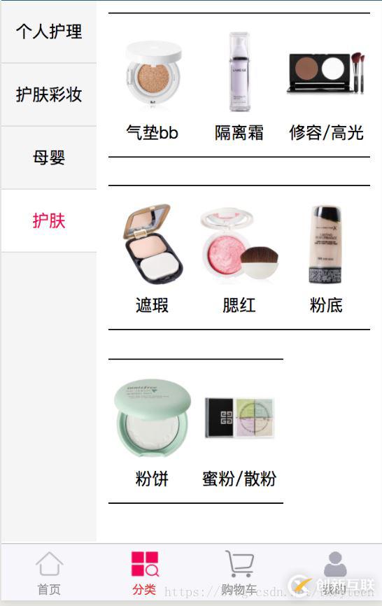 如何在數(shù)據庫里安裝phpmyadmin