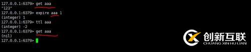 Redis（五）：關(guān)于過(guò)期鍵（1）過(guò)期鍵的設(shè)置、獲取和刪除過(guò)