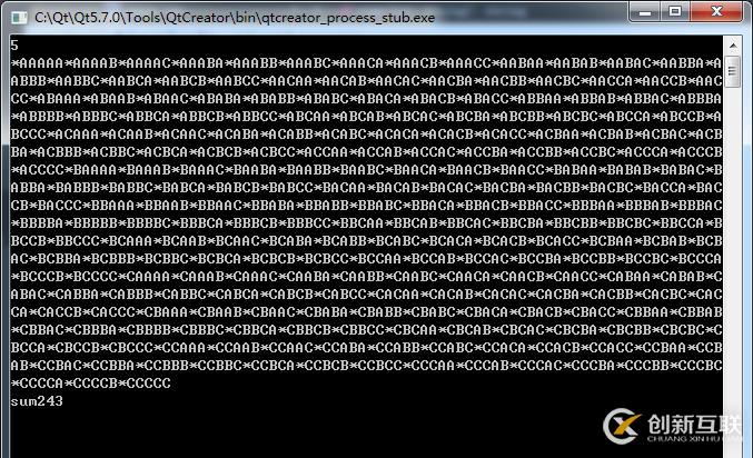<Qt/C++>排列組合簡(jiǎn)易求法。。