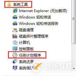 jdk如何在Java8中進(jìn)行安裝