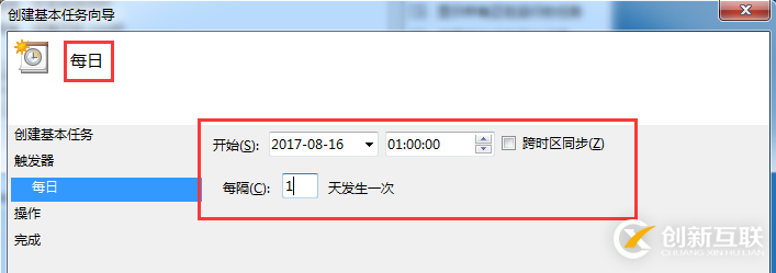 jdk如何在Java8中進(jìn)行安裝