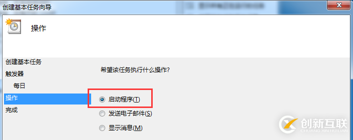 jdk如何在Java8中進(jìn)行安裝