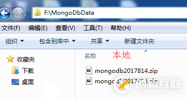 jdk如何在Java8中進(jìn)行安裝