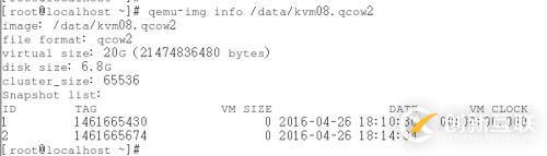 7、kvm虛擬機(jī)快照備份