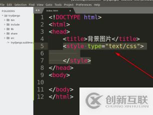 html設(shè)置背景圖片平鋪的方法