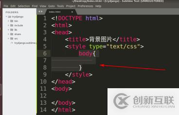html設(shè)置背景圖片平鋪的方法