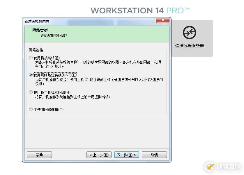 html設(shè)置背景圖片平鋪的方法