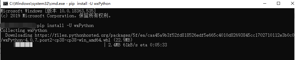 怎樣分析Python GUI界面編程