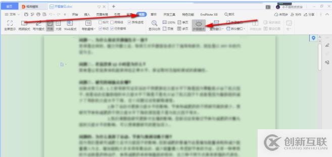 聽說你好不容易寫了個爬蟲，結(jié)果沒抓幾個就被封了？