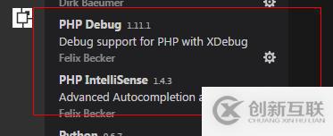 vscode代碼編輯器可以用來寫php嗎