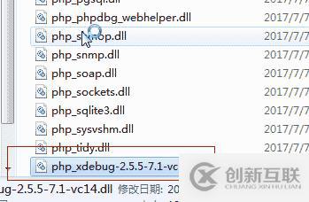 vscode代碼編輯器可以用來寫php嗎