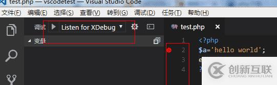 vscode代碼編輯器可以用來寫php嗎