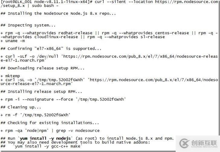 ELK 實(shí)驗(yàn)（七）Elasticsearch 集群管理