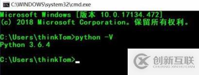 命令行安裝spyder的方法
