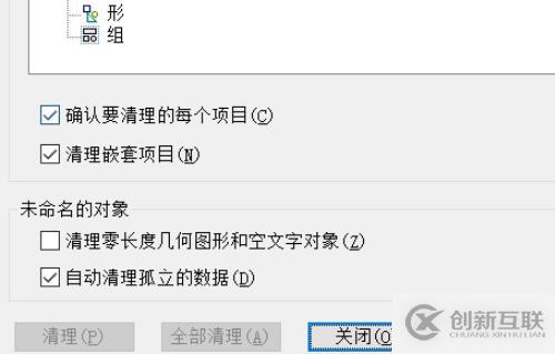 芯片破壁者（五）：Acorn和ARM所發(fā)現(xiàn)的移動時代