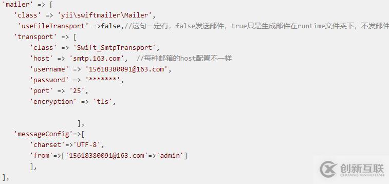 MySQL主從復(fù)制錯(cuò)誤如何解決