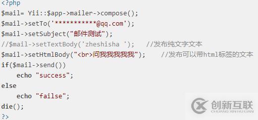 MySQL主從復(fù)制錯(cuò)誤如何解決