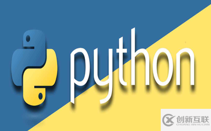 python中的4個(gè)自動(dòng)化框架是什么