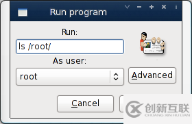 Linux系統(tǒng)中的切換用戶命令總結