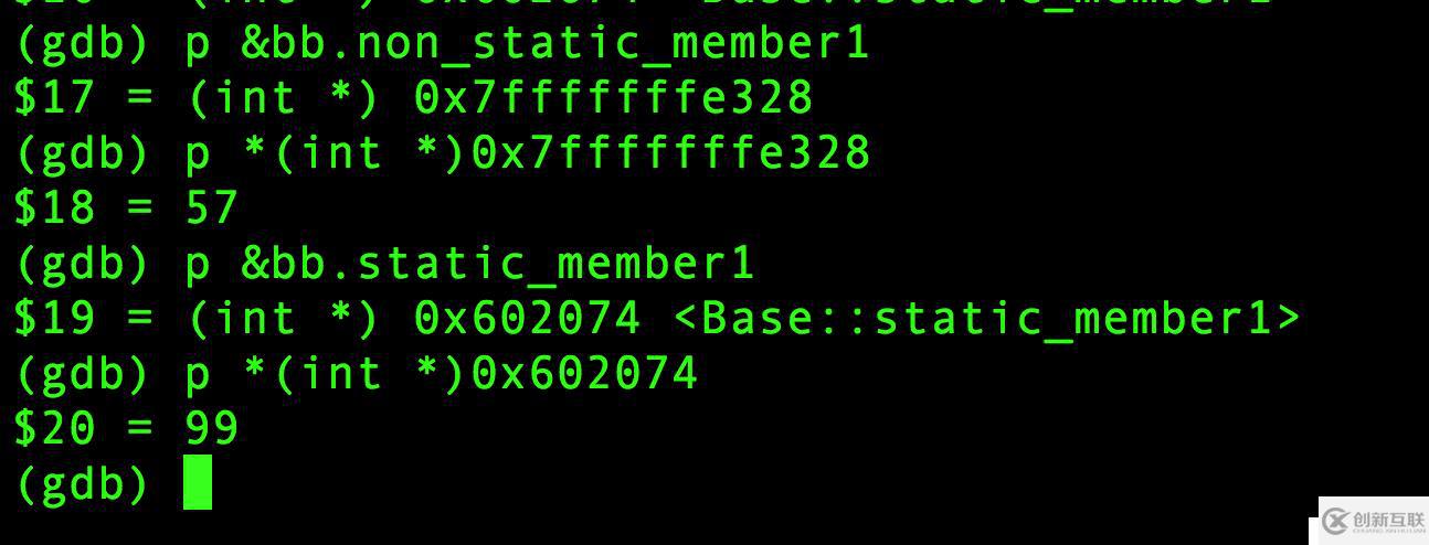 [C++]GDB調(diào)試C++類