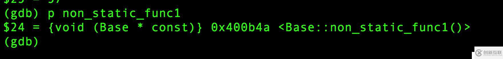 [C++]GDB調(diào)試C++類