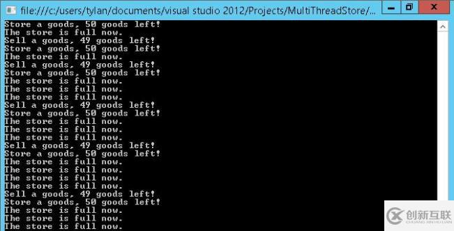 C#多線(xiàn)程練習(xí)題分析