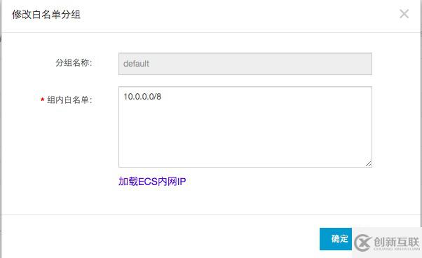 函數(shù)計(jì)算如何訪問(wèn) Mongo 數(shù)據(jù)庫(kù)