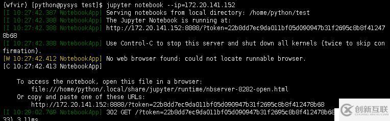centos6.5安裝和簡單實(shí)用pyenv