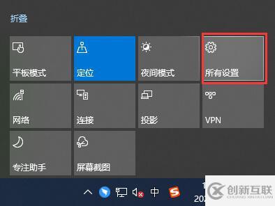 win10如何關(guān)閉開機(jī)自動(dòng)啟動(dòng)程序