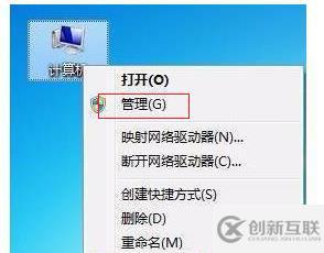 Windows中鼠標(biāo)滾輪亂跳的解決方法