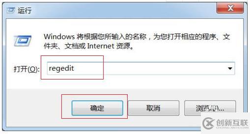 Windows中鼠標(biāo)滾輪亂跳的解決方法