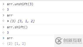 對(duì)JavaScript中數(shù)組進(jìn)行增刪改查的方法
