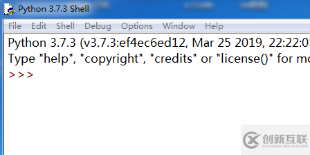 進(jìn)入python交互界面的方法