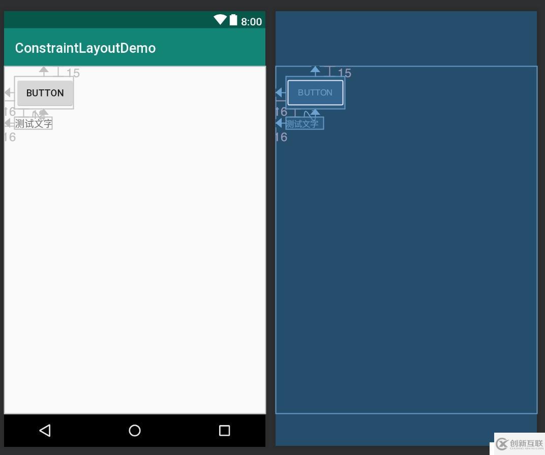 Android開發(fā) - 掌握ConstraintLayout（八）障礙線(Barrier)