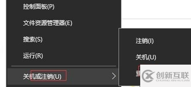 win10系統(tǒng)鼠標(biāo)移動自動畫虛線框怎么辦