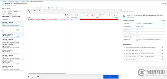 使用Application Insights監(jiān)控應(yīng)用程序性能