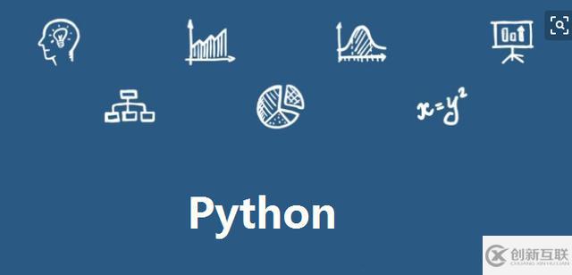 如何修改CentOS 6.x上默認(rèn)Python版本